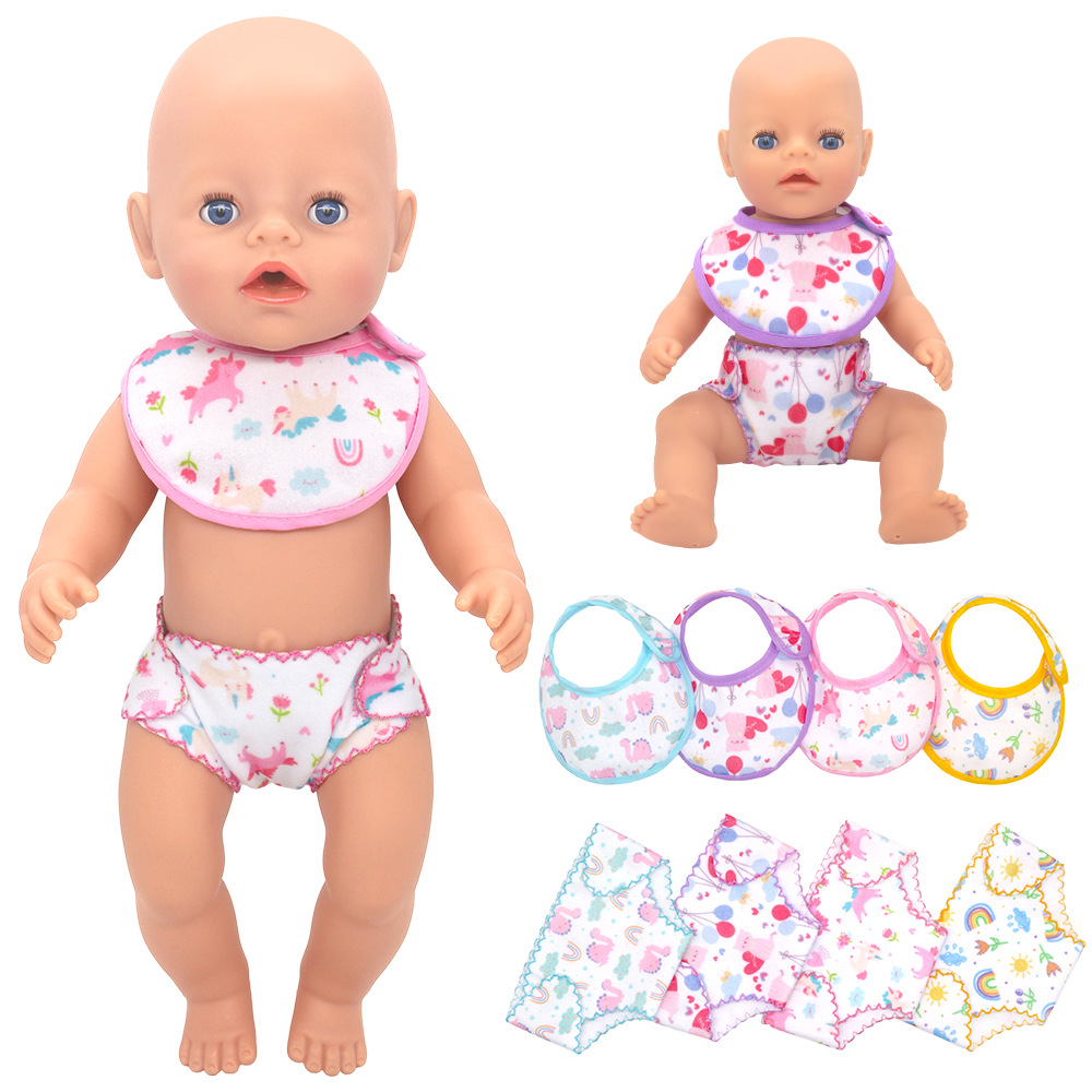 Baby Products Combo - Zestaw bielizny dla lalek noworodków 14-18
