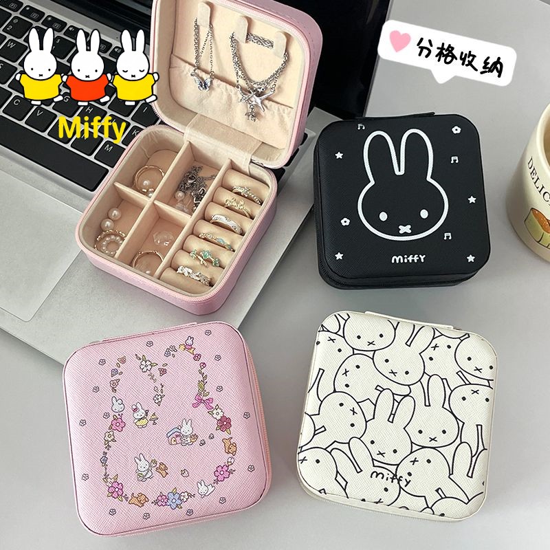 Baby Products Storage Box - Uroczy pojemnik do przechowywania w kształcie