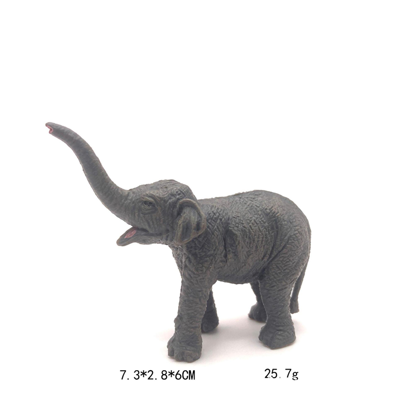 Urocza, słodka figurka słonia  – Baby Products Pictures recenzja i cena